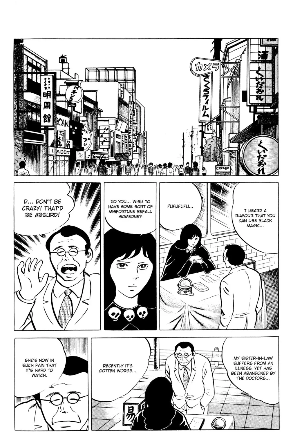 Eko Eko Azarak Chapter 48 page 3 - 