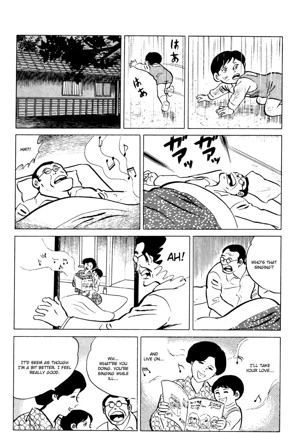 Eko Eko Azarak Chapter 48 page 27 - 
