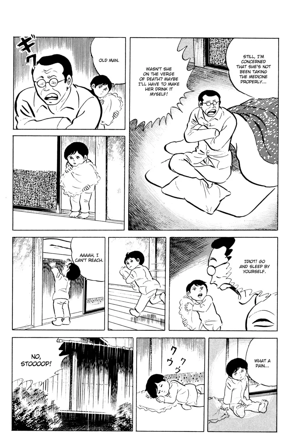Eko Eko Azarak Chapter 48 page 31 - 