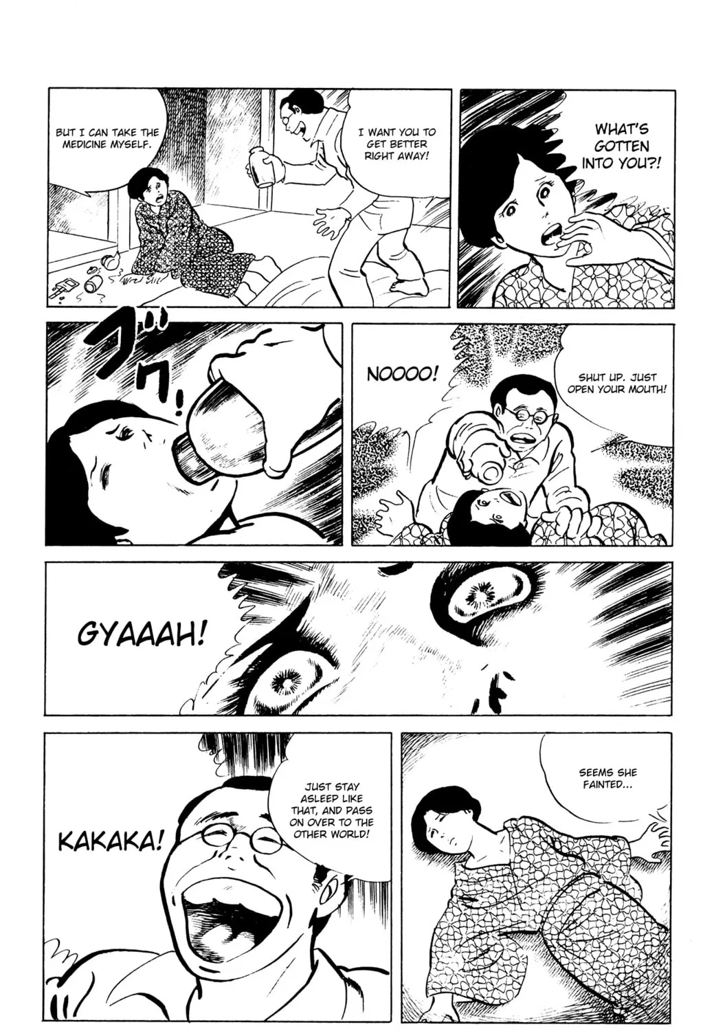 Eko Eko Azarak Chapter 48 page 33 - 