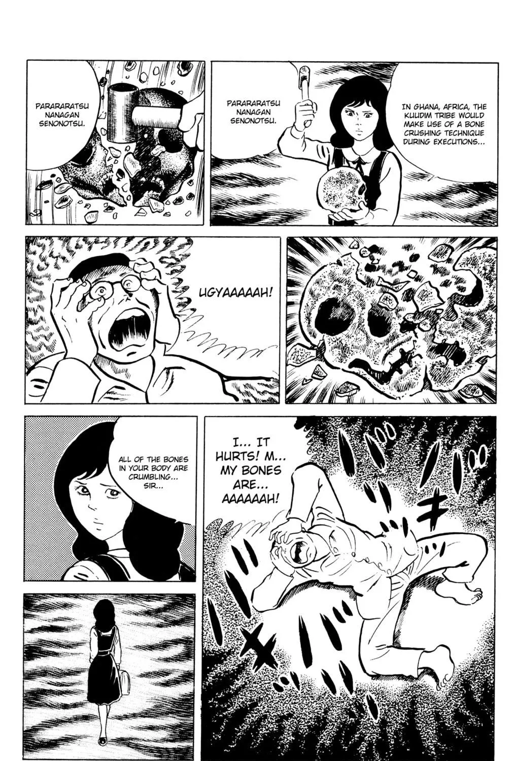 Eko Eko Azarak Chapter 48 page 39 - 