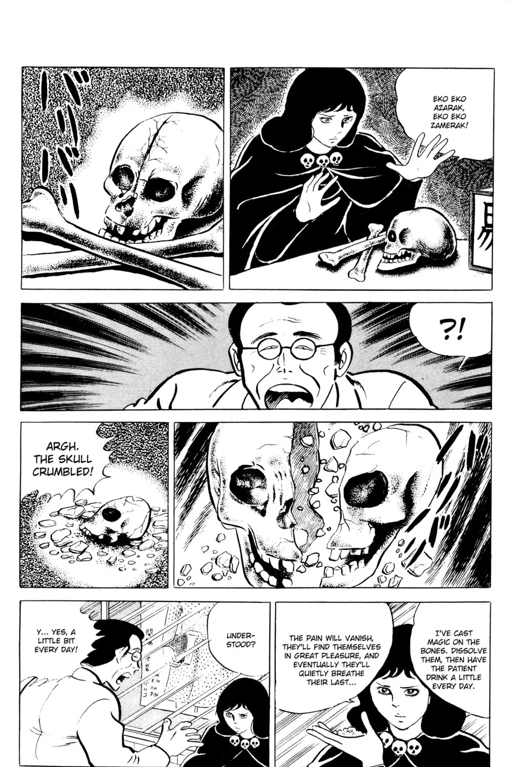 Eko Eko Azarak Chapter 48 page 7 - 