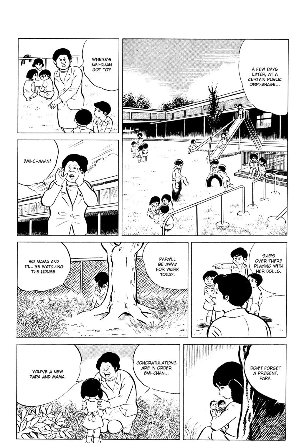 Eko Eko Azarak Chapter 49 page 17 - 