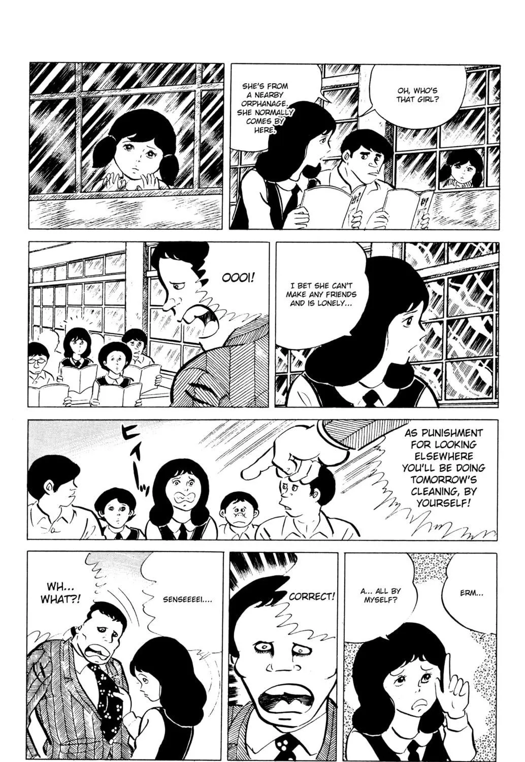 Eko Eko Azarak Chapter 49 page 5 - 