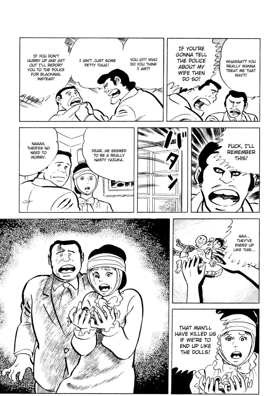 Eko Eko Azarak Chapter 49 page 41 - 