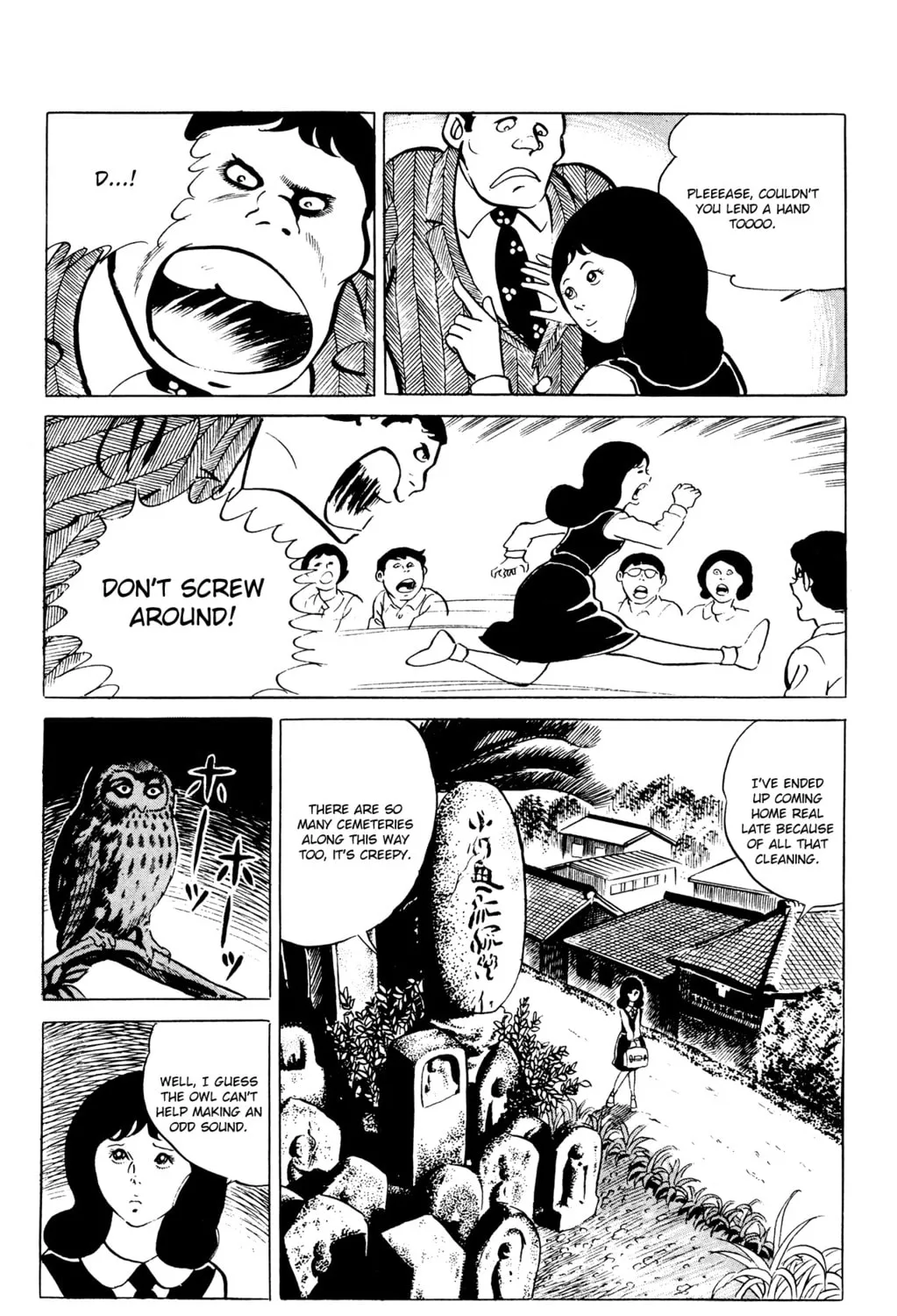 Eko Eko Azarak Chapter 49 page 7 - 