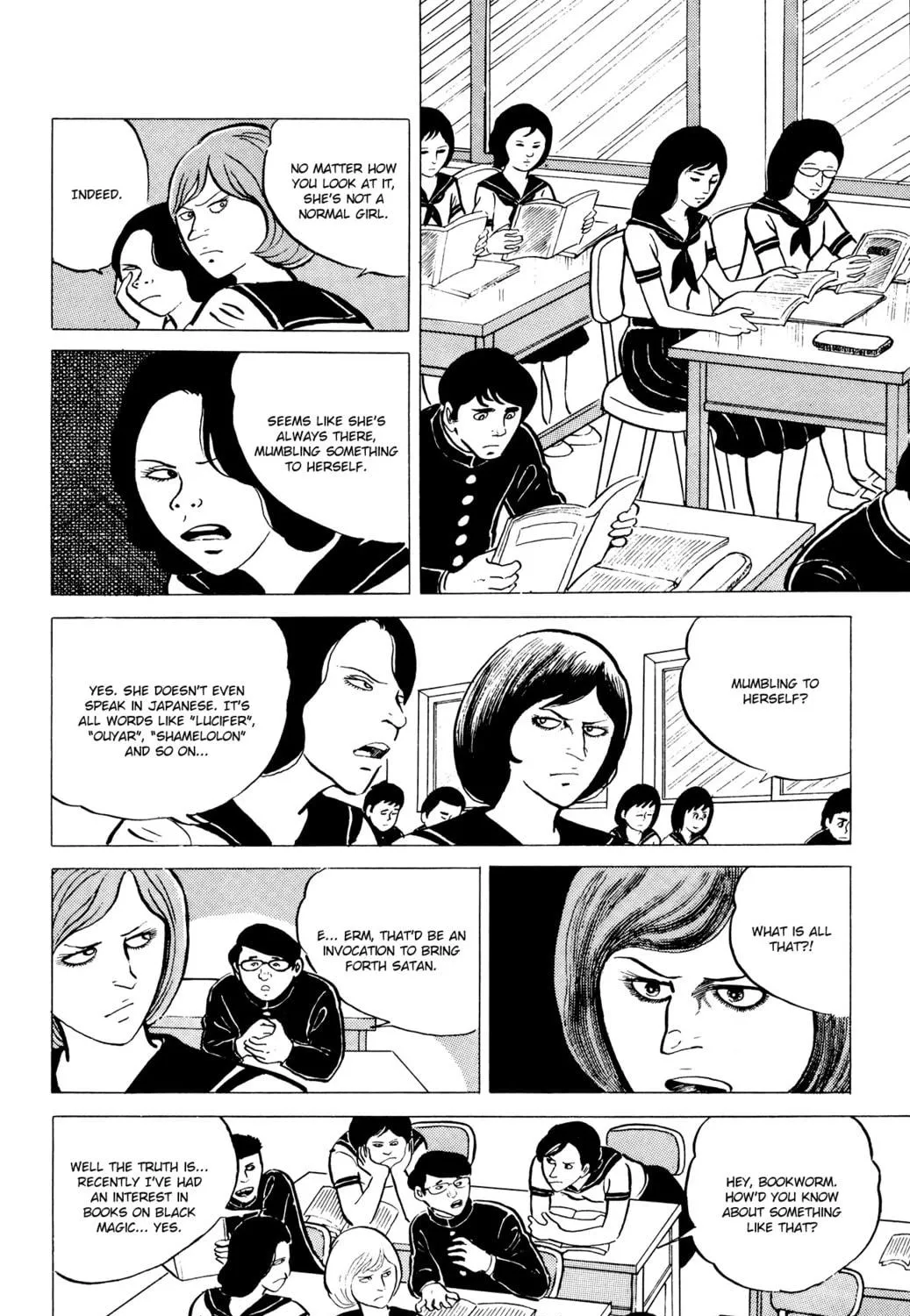 Eko Eko Azarak Chapter 5 page 11 - 