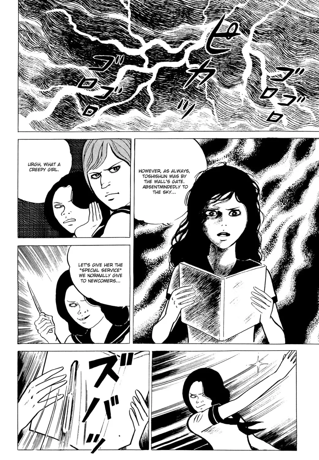 Eko Eko Azarak Chapter 5 page 15 - 