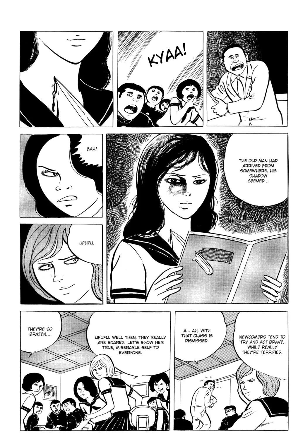 Eko Eko Azarak Chapter 5 page 17 - 