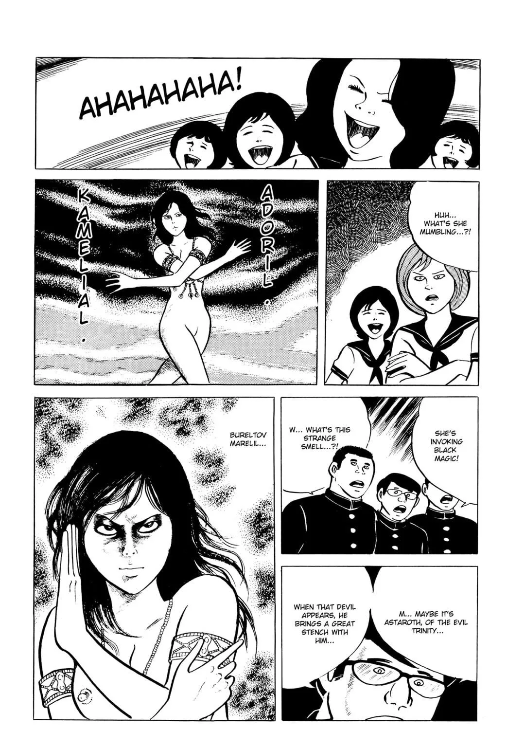 Eko Eko Azarak Chapter 5 page 29 - 