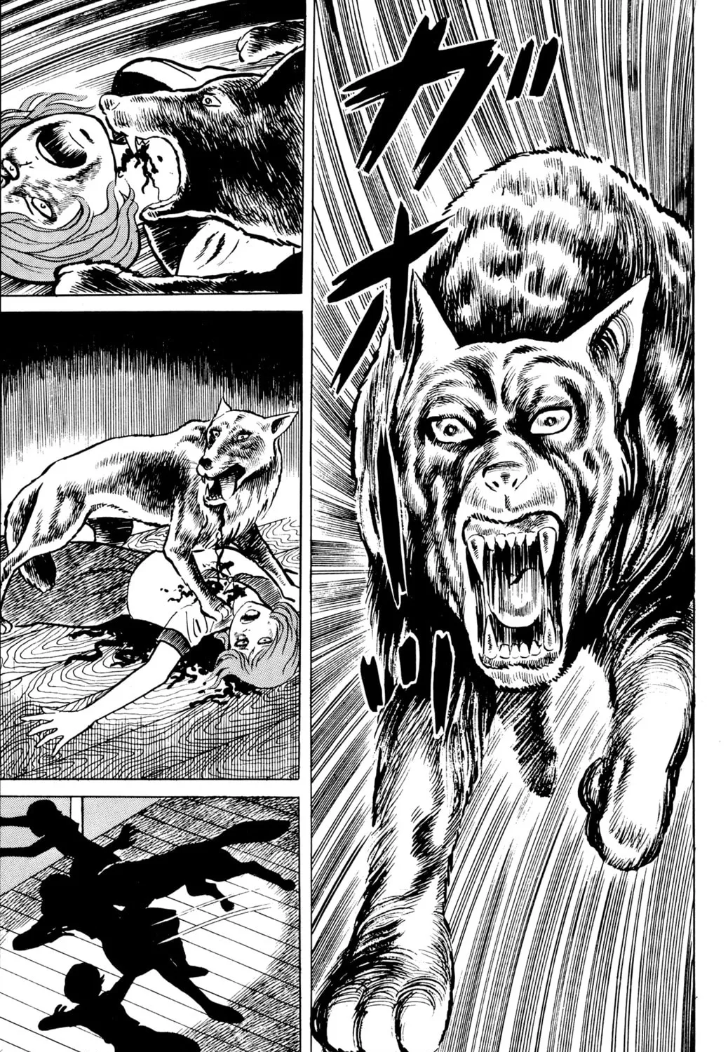 Eko Eko Azarak Chapter 5 page 37 - 