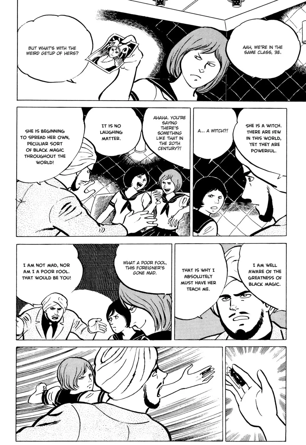 Eko Eko Azarak Chapter 5 page 7 - 