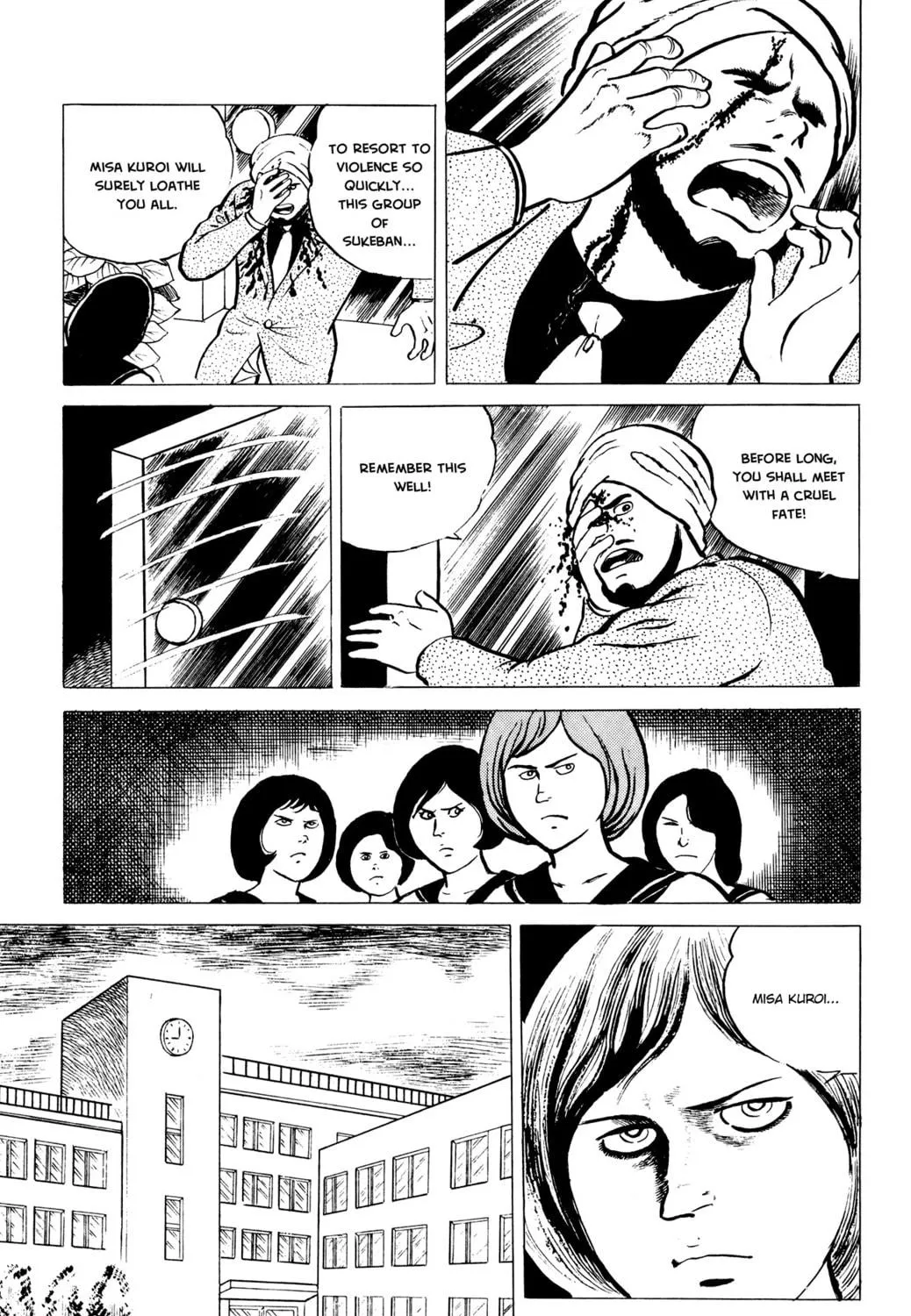 Eko Eko Azarak Chapter 5 page 9 - 