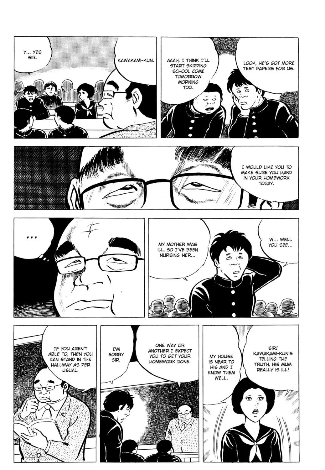Eko Eko Azarak Chapter 6 page 11 - 