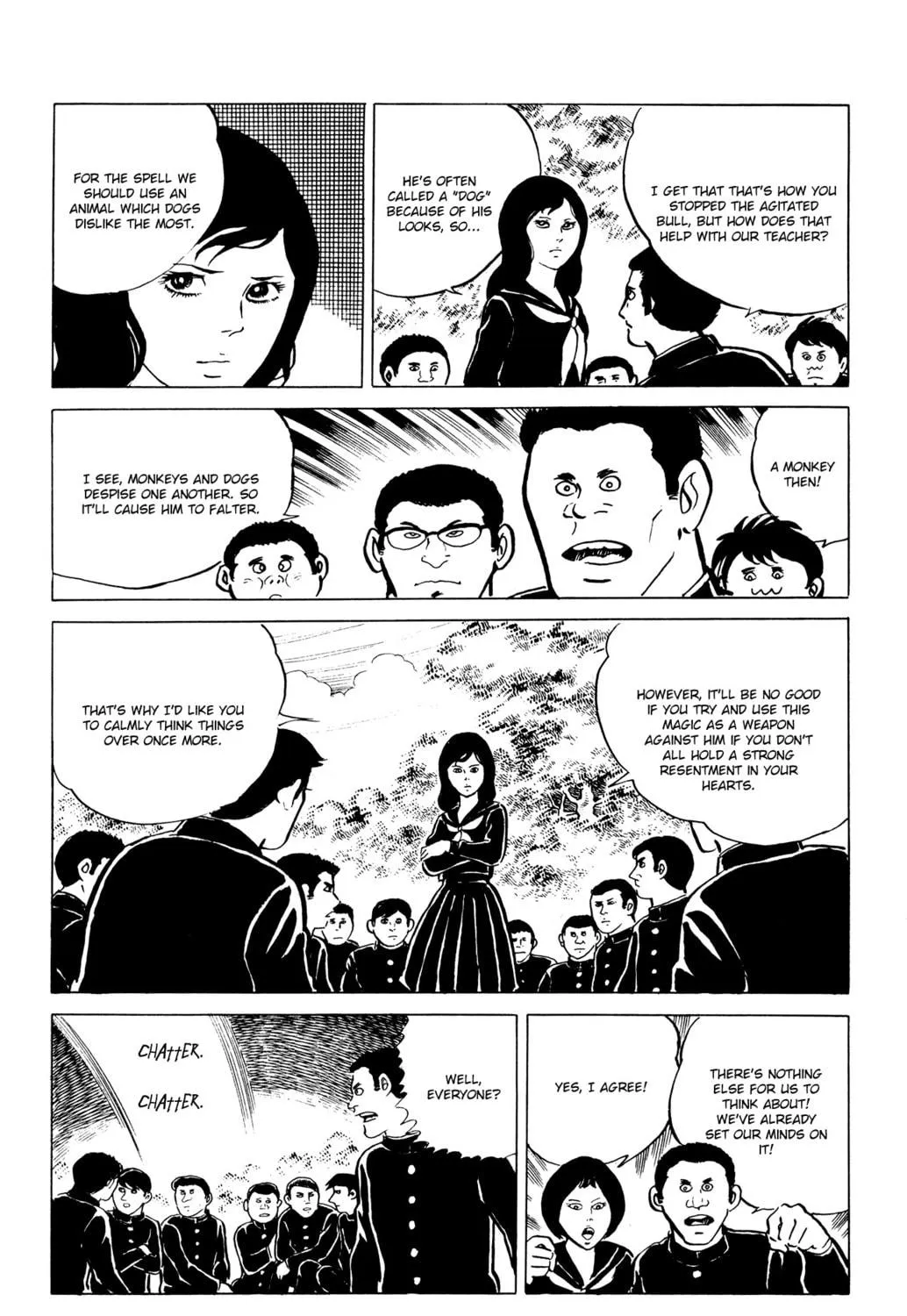 Eko Eko Azarak Chapter 6 page 23 - 