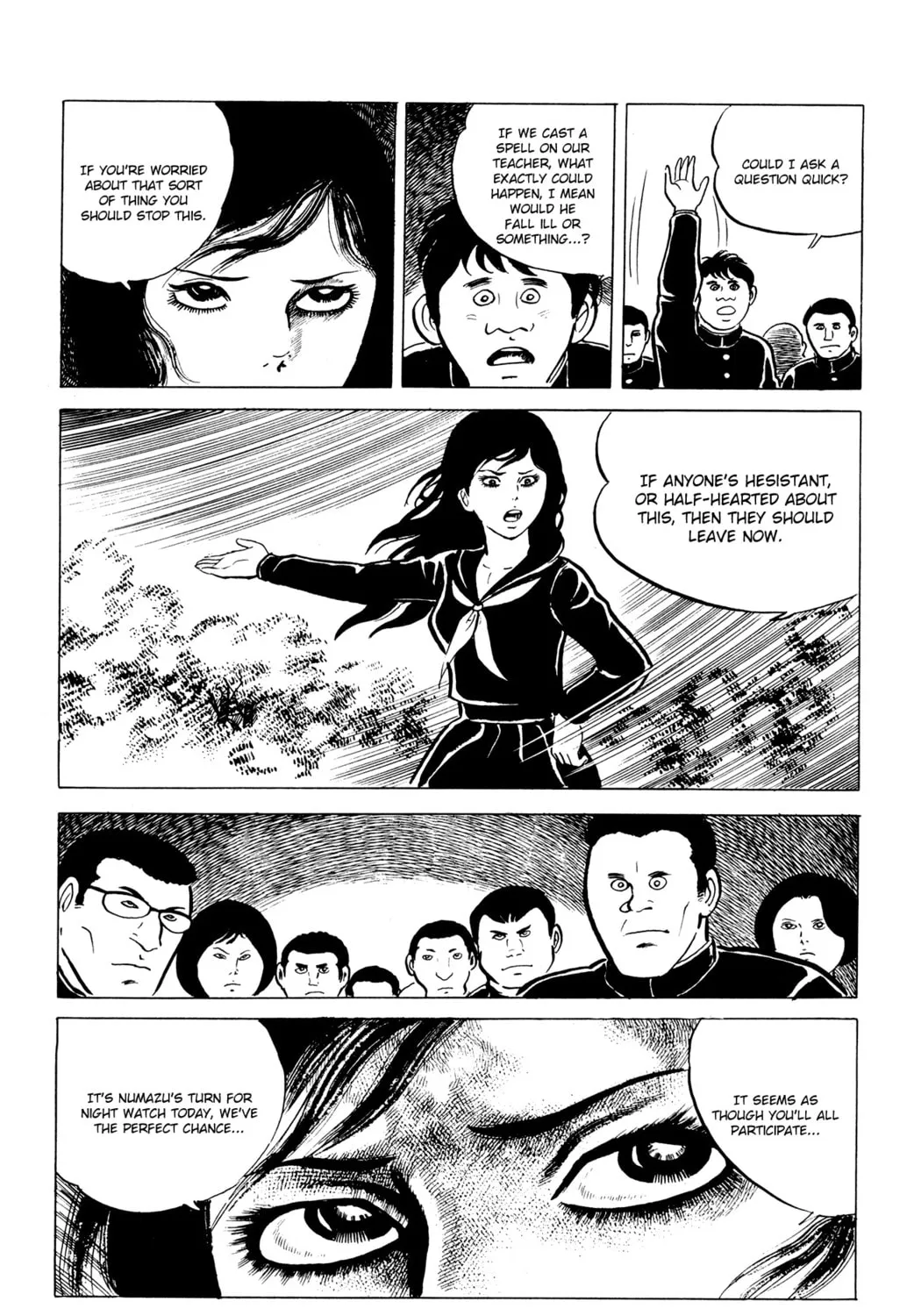 Eko Eko Azarak Chapter 6 page 25 - 