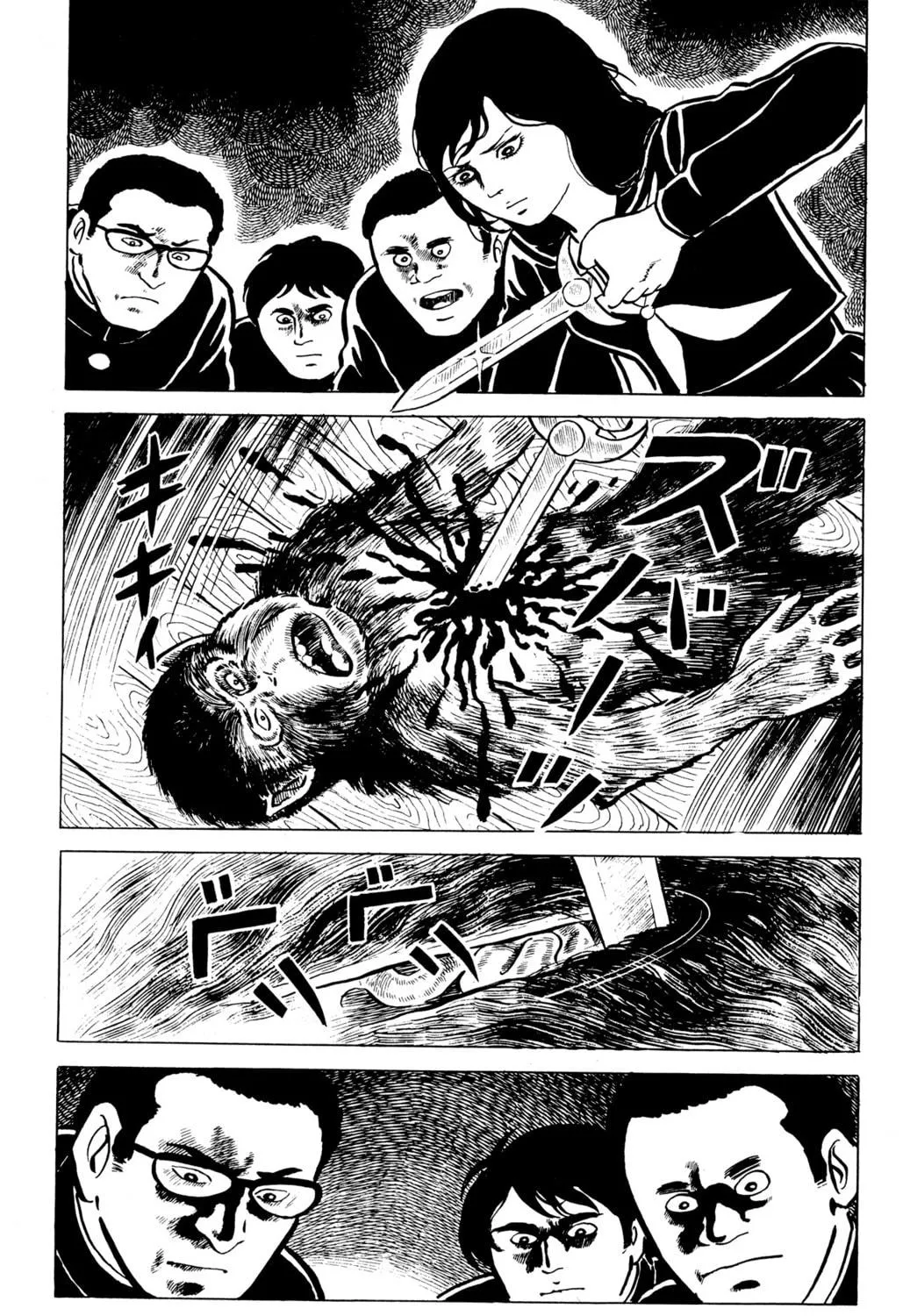 Eko Eko Azarak Chapter 6 page 29 - 