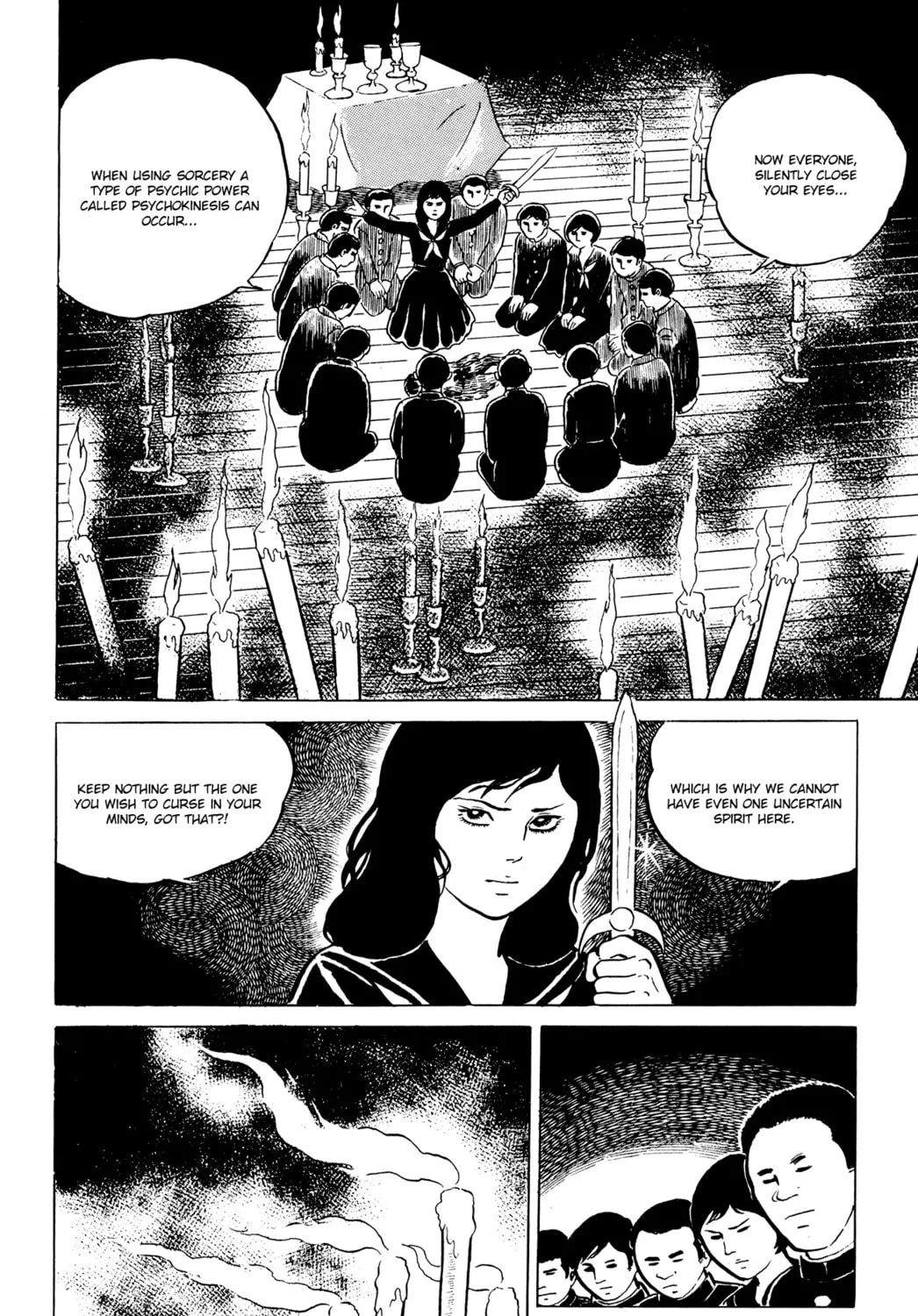 Eko Eko Azarak Chapter 6 page 31 - 