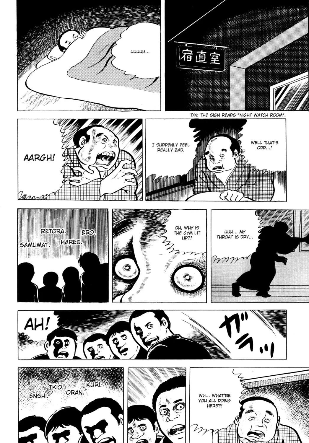 Eko Eko Azarak Chapter 6 page 35 - 