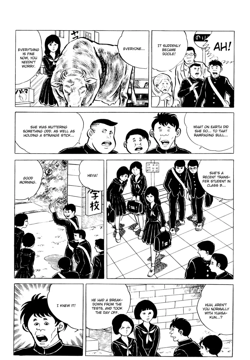 Eko Eko Azarak Chapter 6 page 7 - 