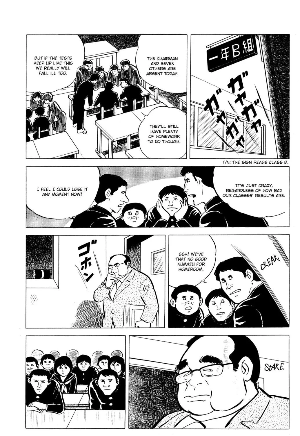 Eko Eko Azarak Chapter 6 page 9 - 
