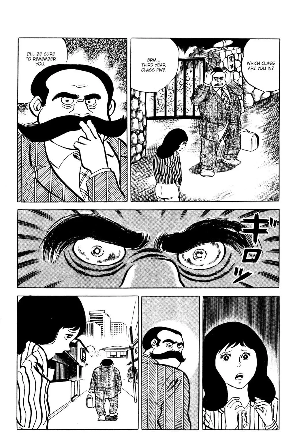 Eko Eko Azarak Chapter 63 page 11 - 