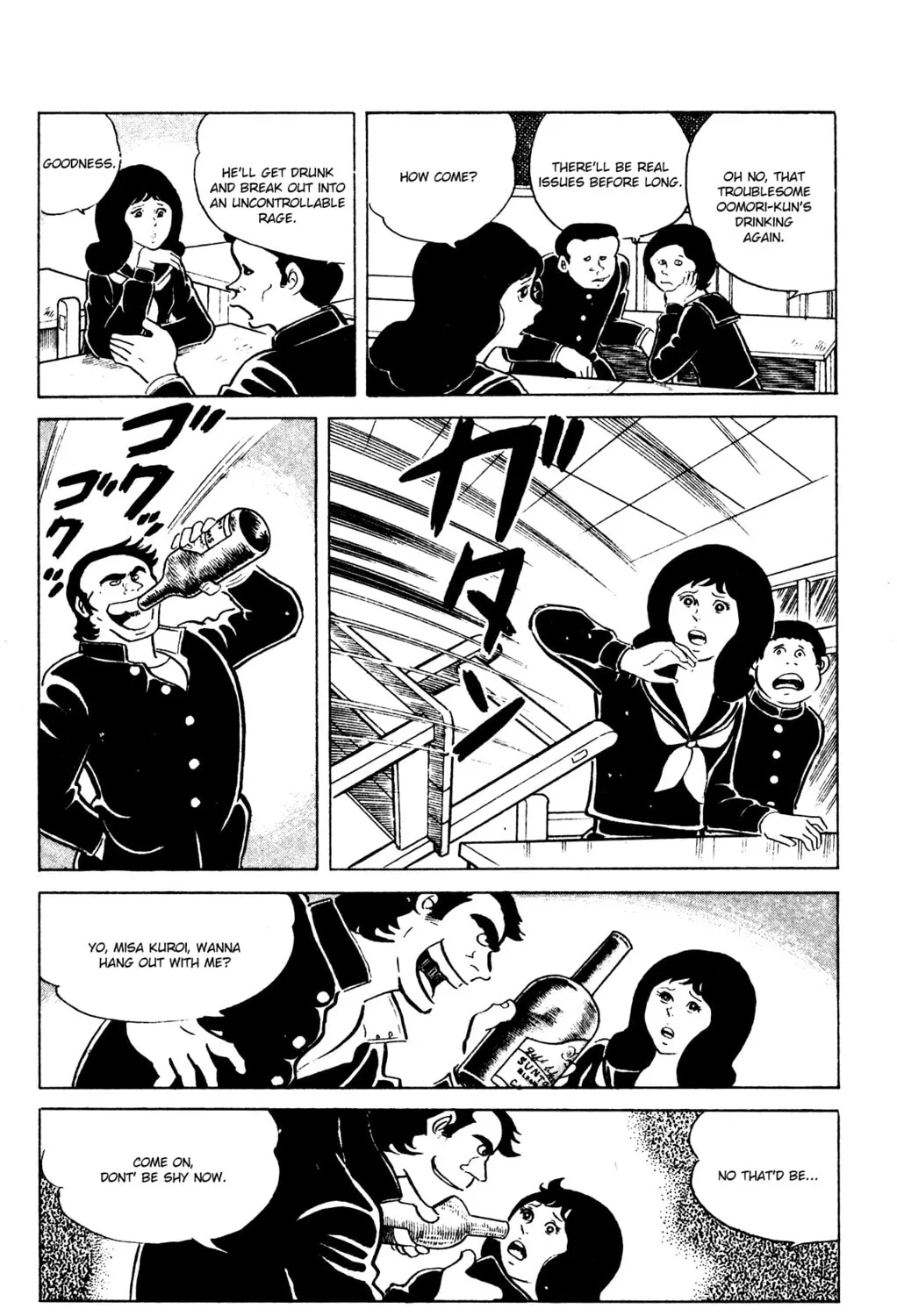 Eko Eko Azarak Chapter 63 page 15 - 