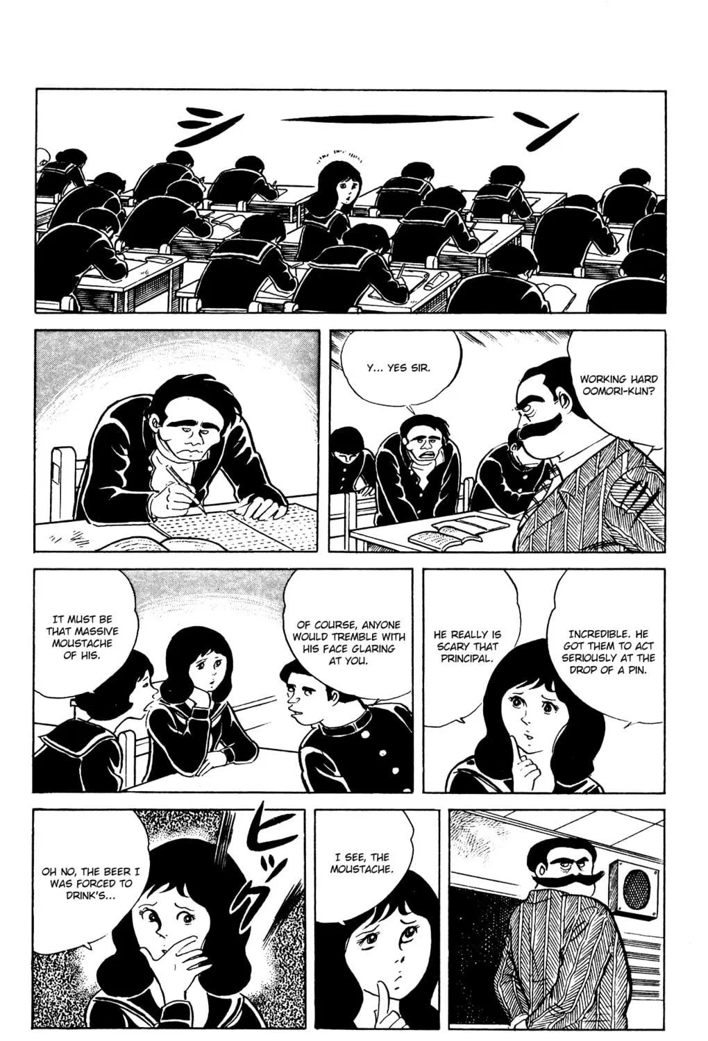 Eko Eko Azarak Chapter 63 page 19 - 