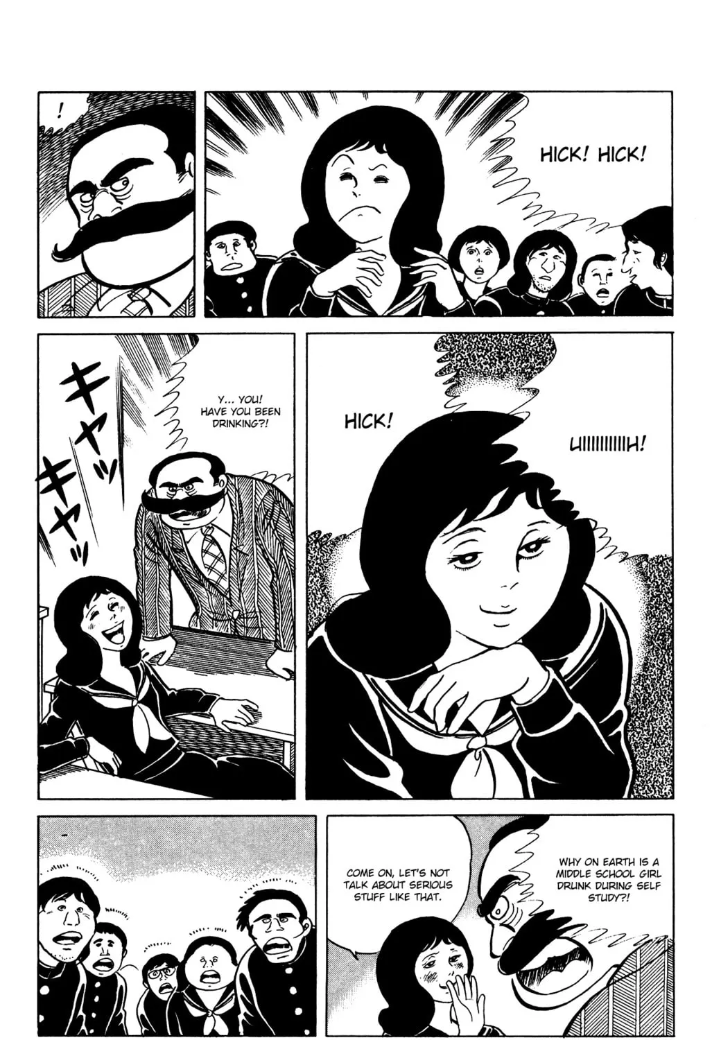 Eko Eko Azarak Chapter 63 page 21 - 