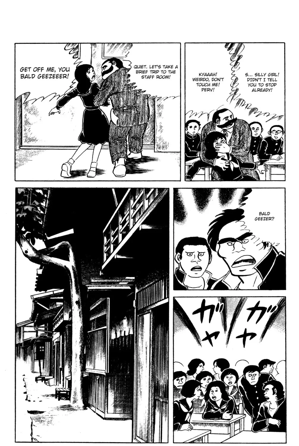Eko Eko Azarak Chapter 63 page 25 - 