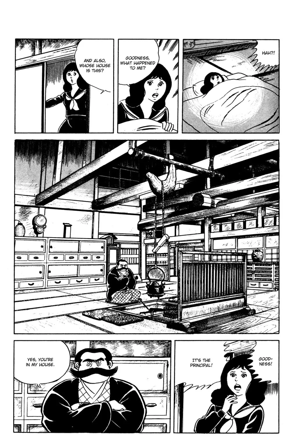 Eko Eko Azarak Chapter 63 page 27 - 
