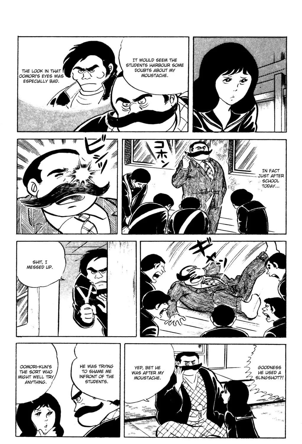 Eko Eko Azarak Chapter 63 page 31 - 