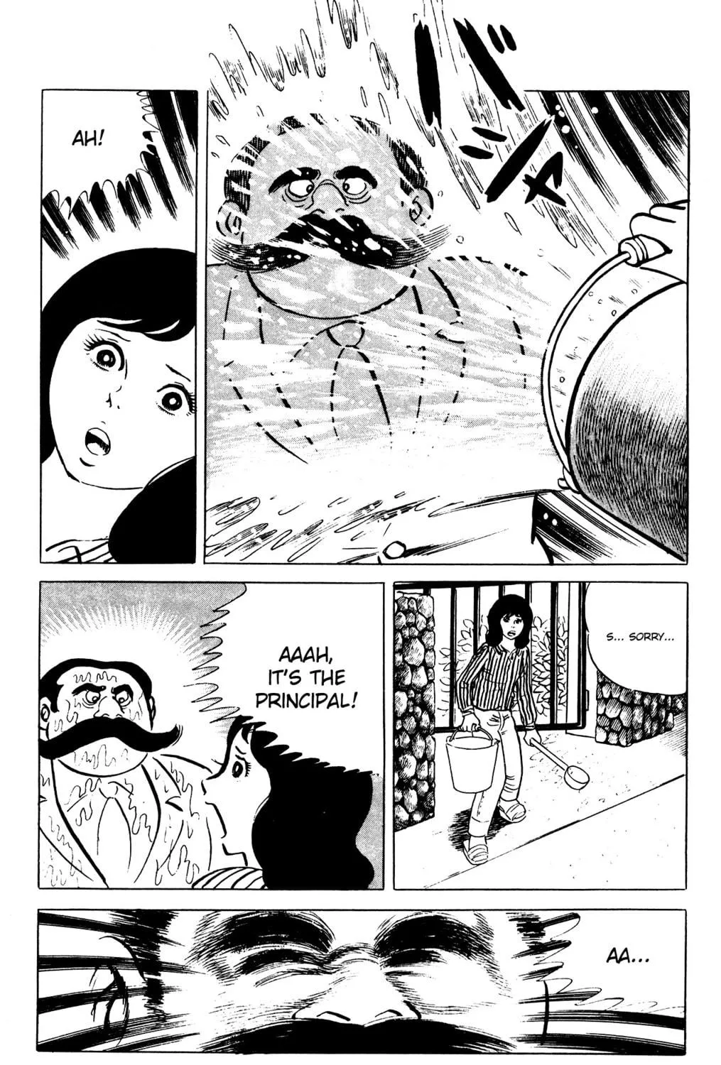 Eko Eko Azarak Chapter 63 page 5 - 