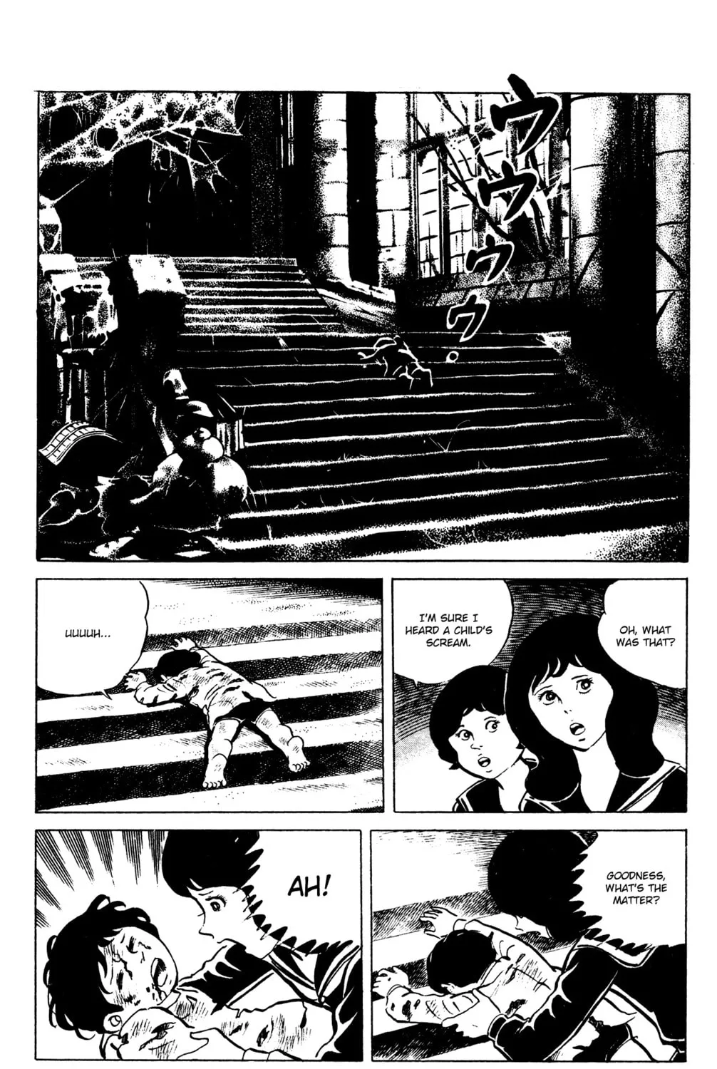 Eko Eko Azarak Chapter 64 page 15 - 