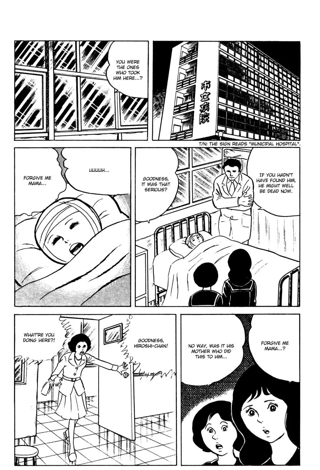 Eko Eko Azarak Chapter 64 page 19 - 