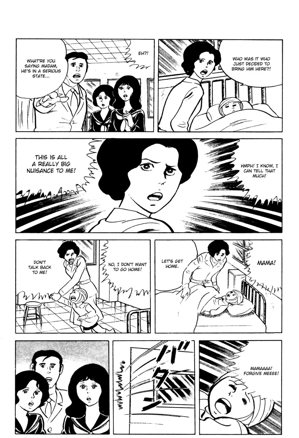 Eko Eko Azarak Chapter 64 page 21 - 