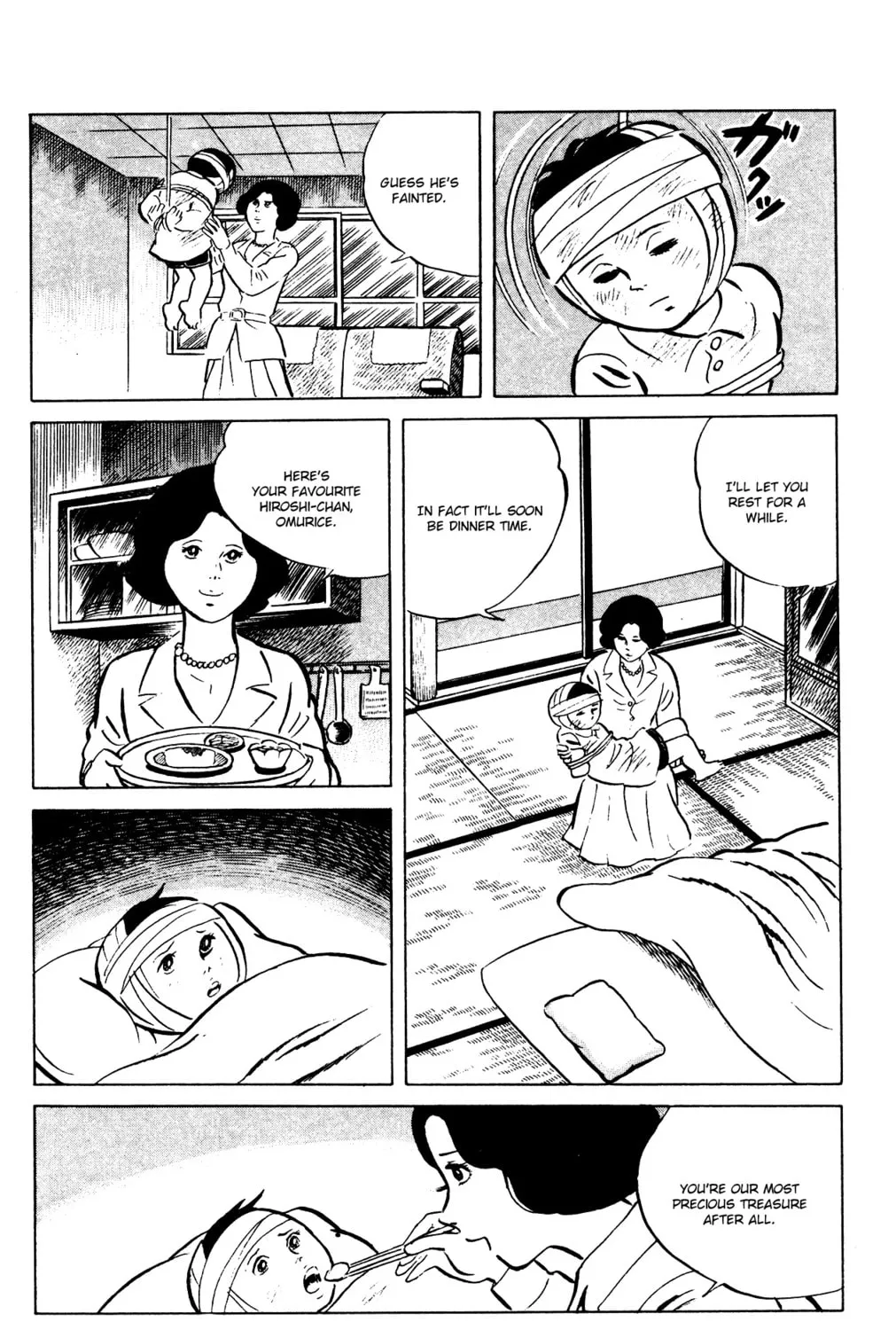 Eko Eko Azarak Chapter 64 page 27 - 