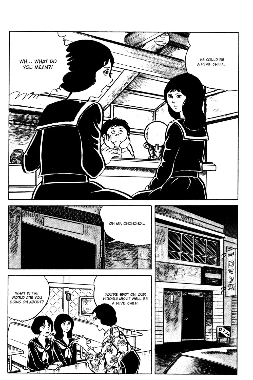 Eko Eko Azarak Chapter 64 page 31 - 