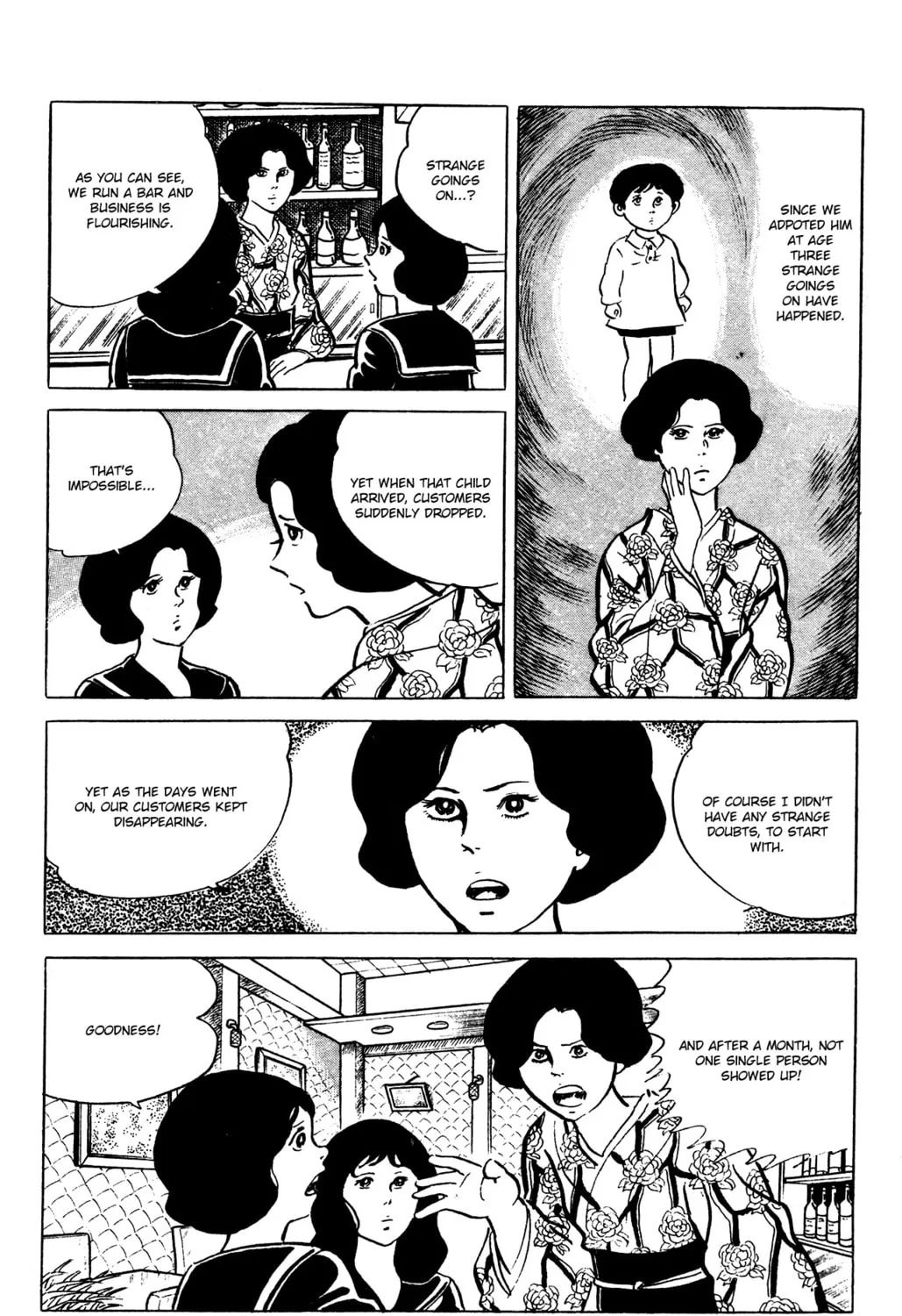 Eko Eko Azarak Chapter 64 page 33 - 