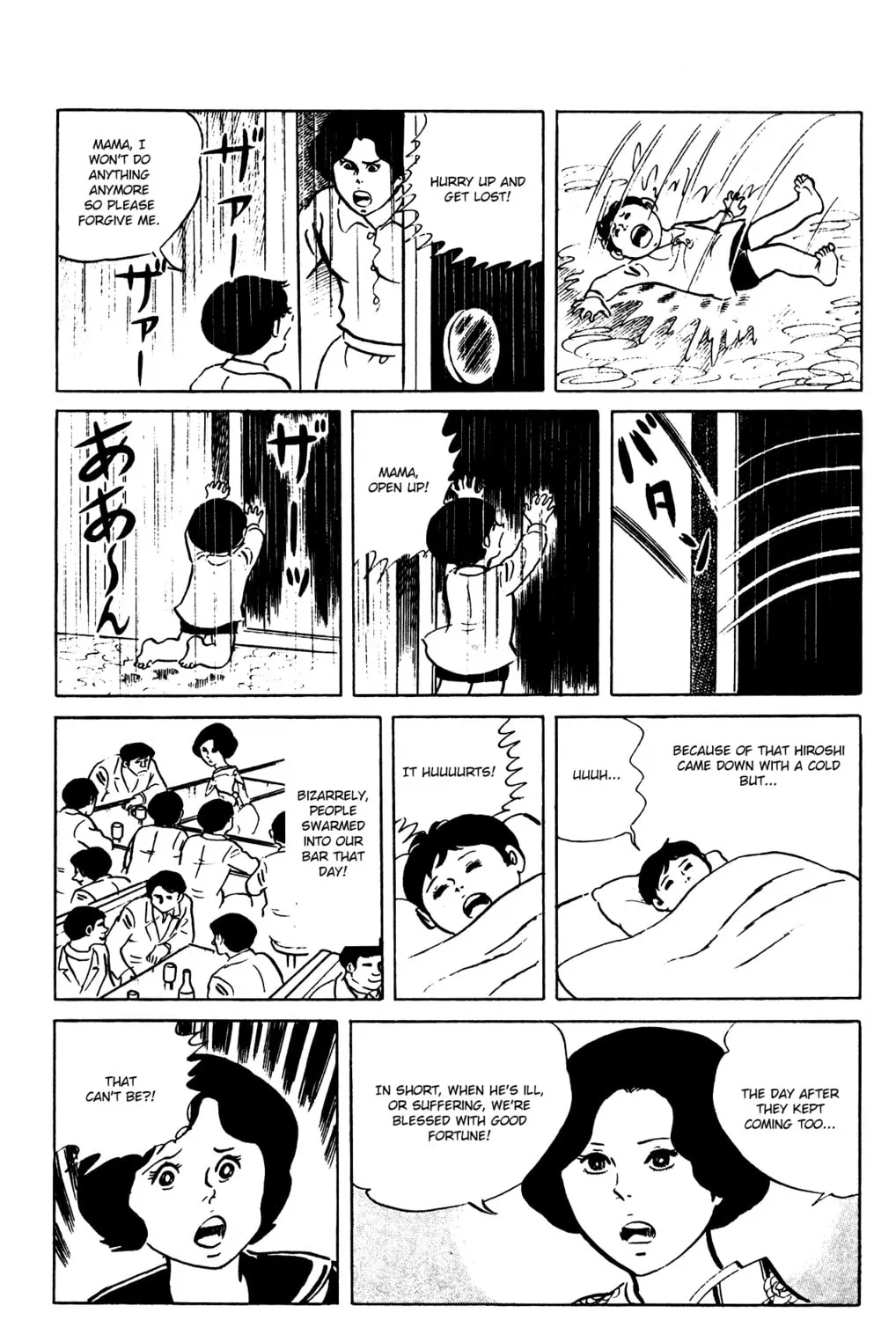 Eko Eko Azarak Chapter 64 page 37 - 