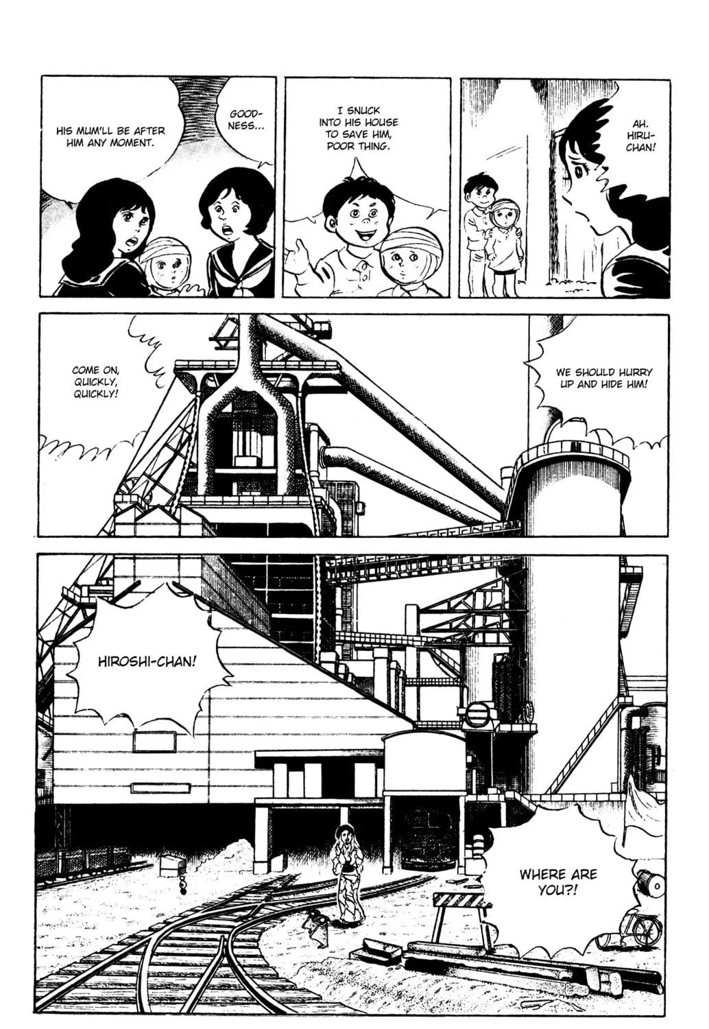 Eko Eko Azarak Chapter 64 page 41 - 