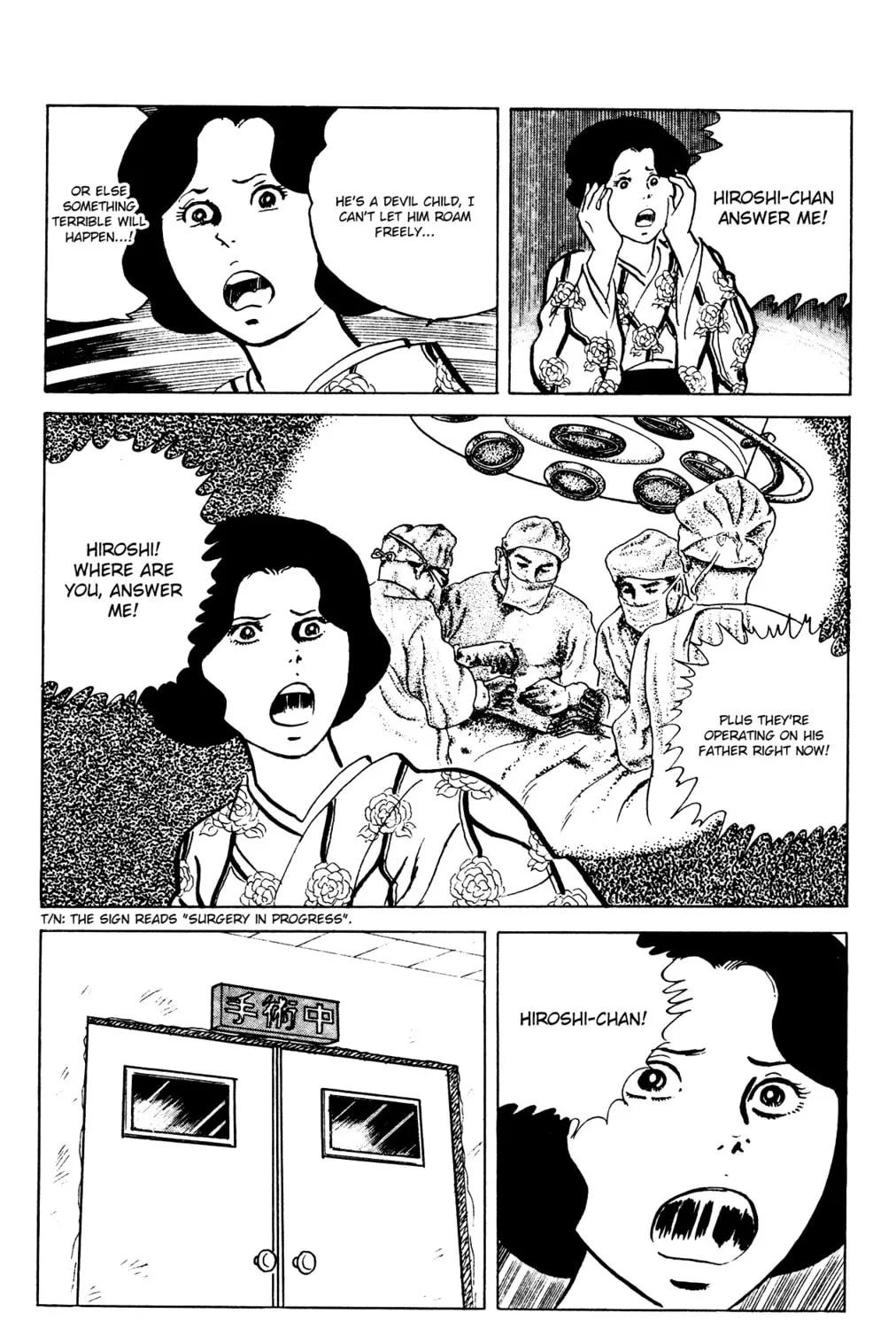 Eko Eko Azarak Chapter 64 page 43 - 