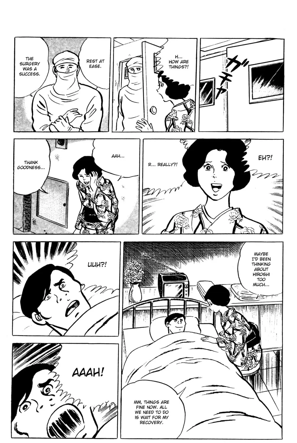 Eko Eko Azarak Chapter 64 page 45 - 
