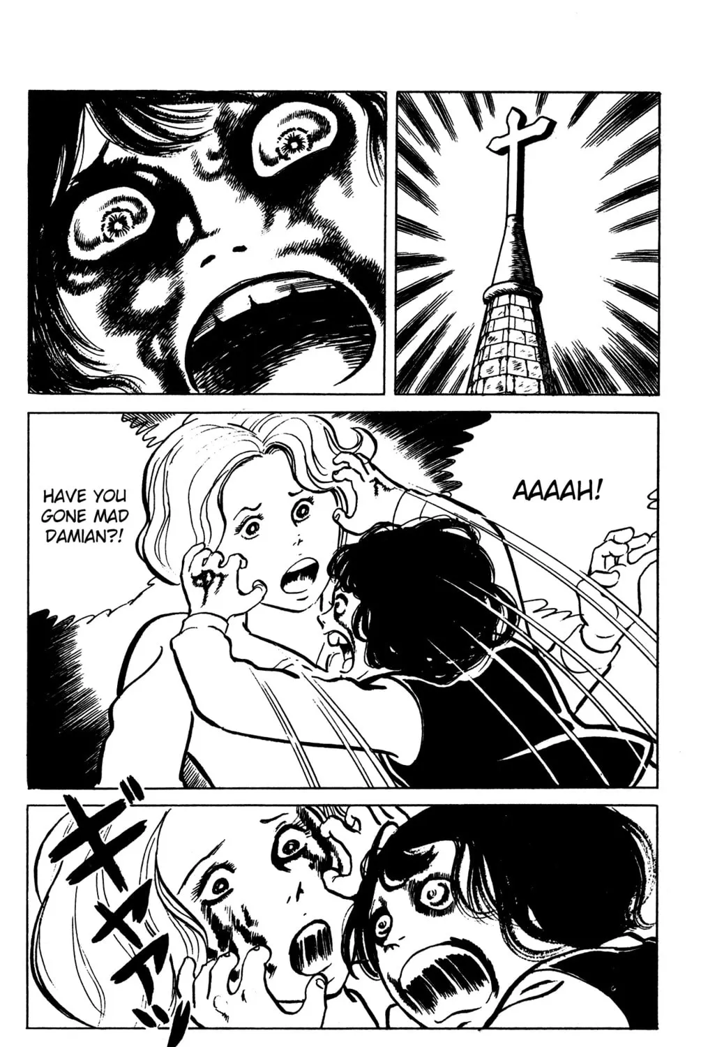Eko Eko Azarak Chapter 64 page 7 - 