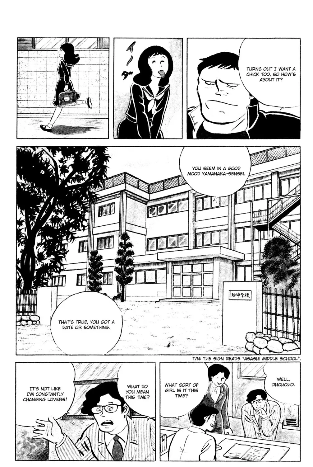 Eko Eko Azarak Chapter 65 page 13 - 