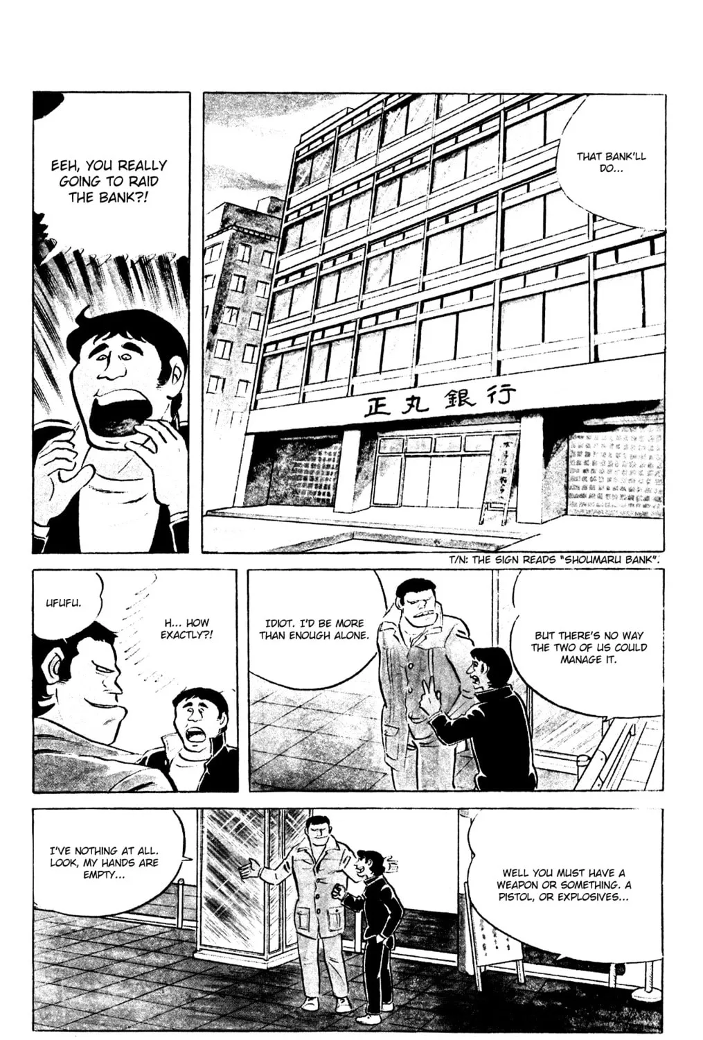 Eko Eko Azarak Chapter 65 page 3 - 
