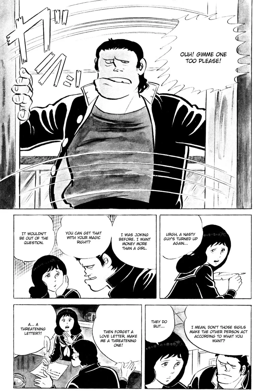 Eko Eko Azarak Chapter 65 page 21 - 