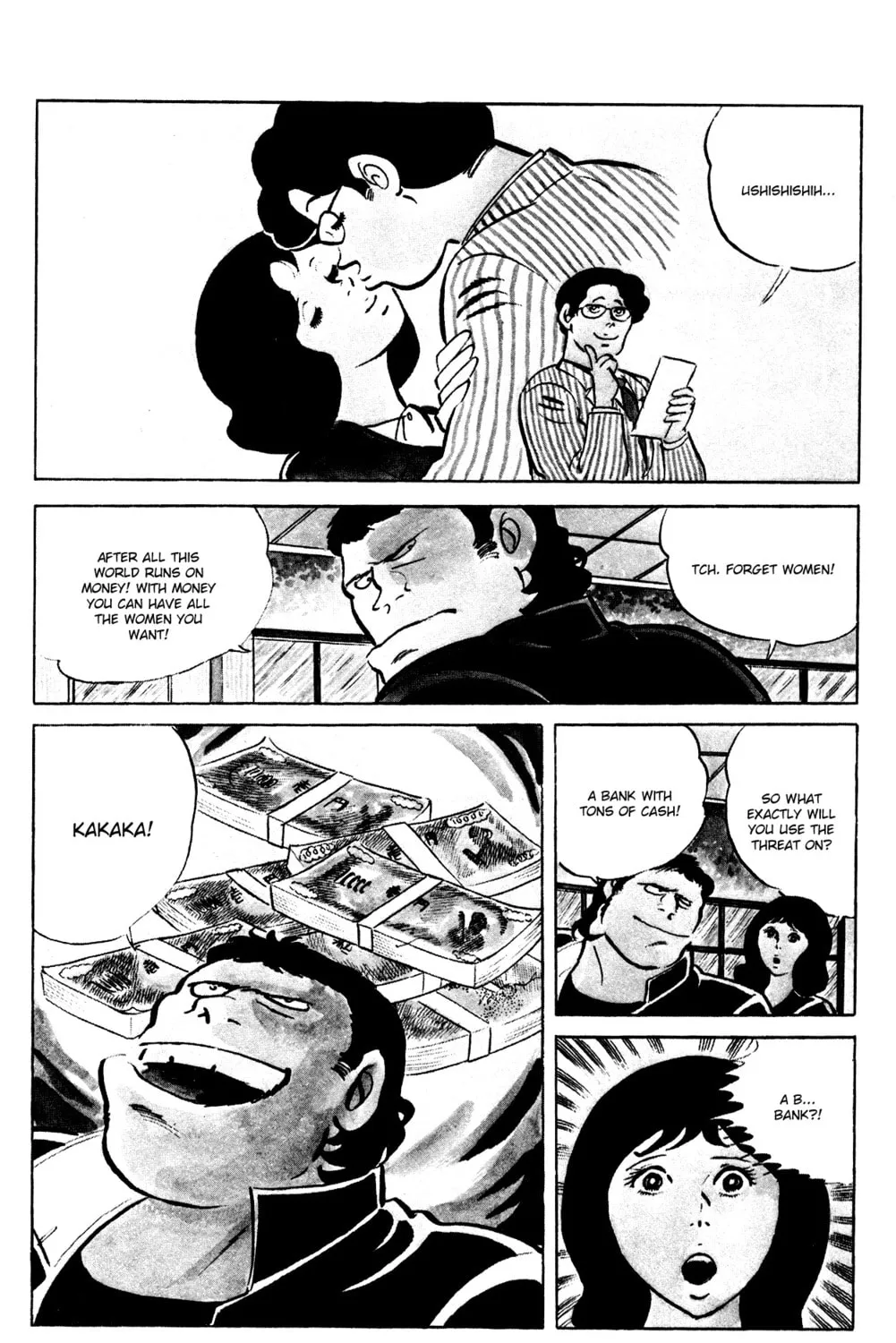 Eko Eko Azarak Chapter 65 page 27 - 