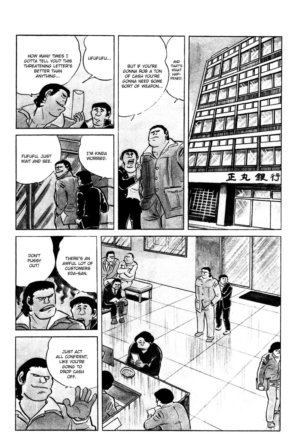 Eko Eko Azarak Chapter 65 page 29 - 