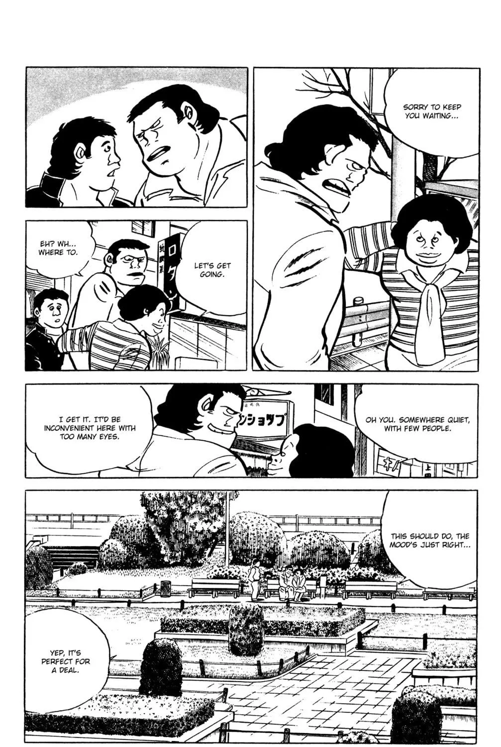 Eko Eko Azarak Chapter 65 page 39 - 
